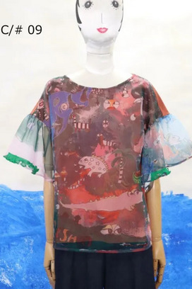 CAMOUFLAGE SAFARI JG 詳細画像