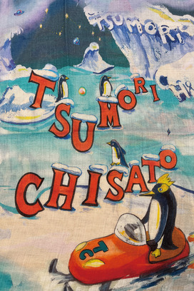 ICE WORLD SCARF 詳細画像