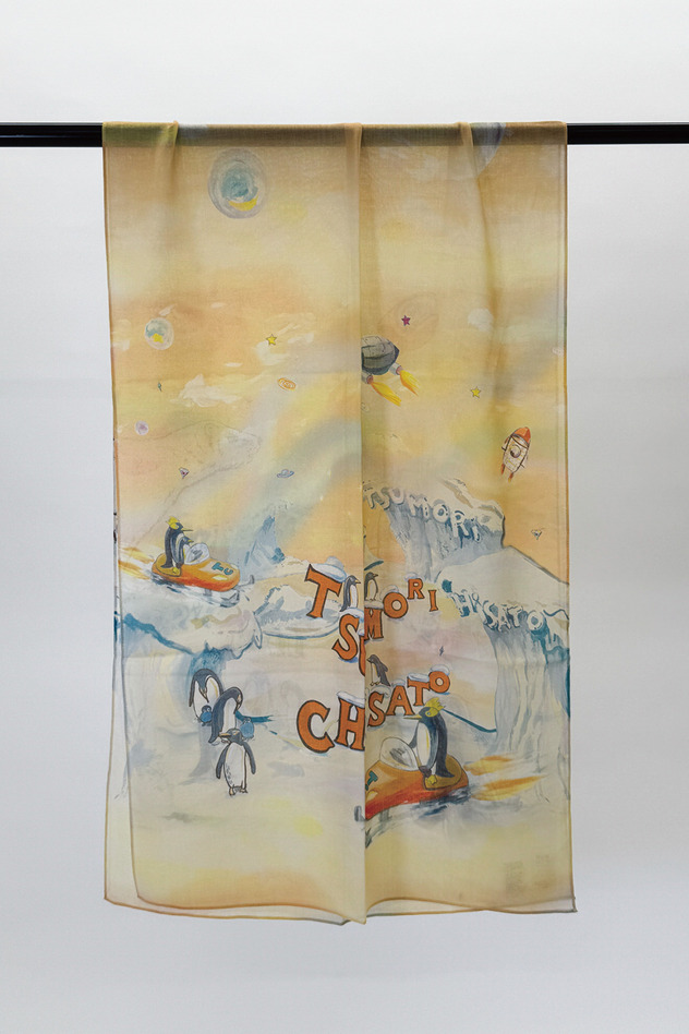 ICE WORLD SCARF 詳細画像 blue 1