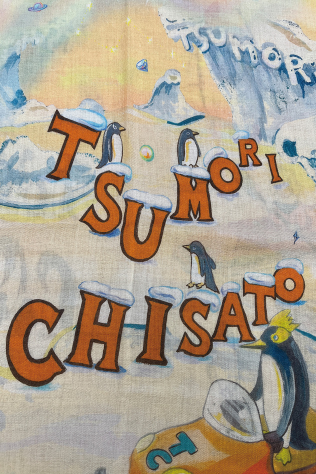 ICE WORLD SCARF 詳細画像 blue 3