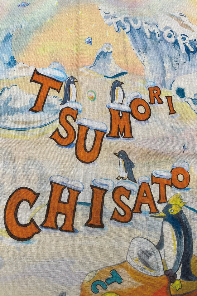 ICE WORLD SCARF 詳細画像 orange 1