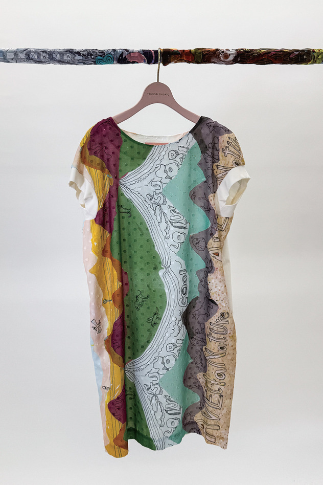 AVEC LA NATURE COTTON MIX  詳細画像 green × ivory 1