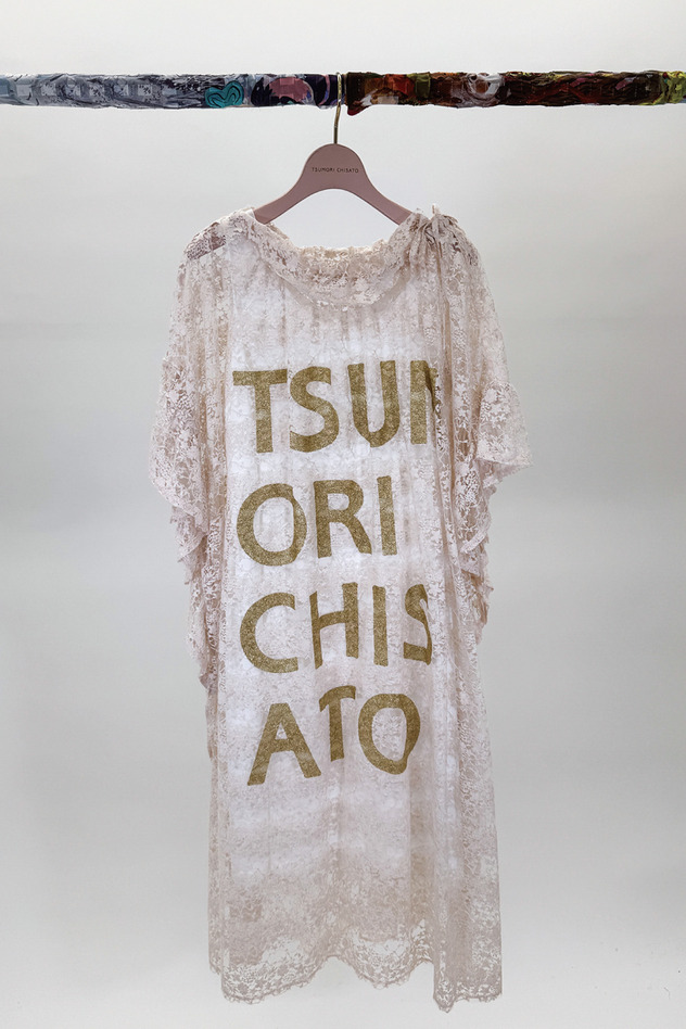 BIG LOGO LACE PRINT DRESS 詳細画像 beige 1