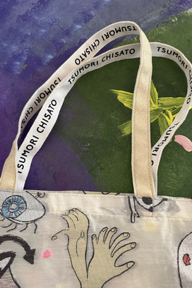 126.Space walk JQ bag 詳細画像