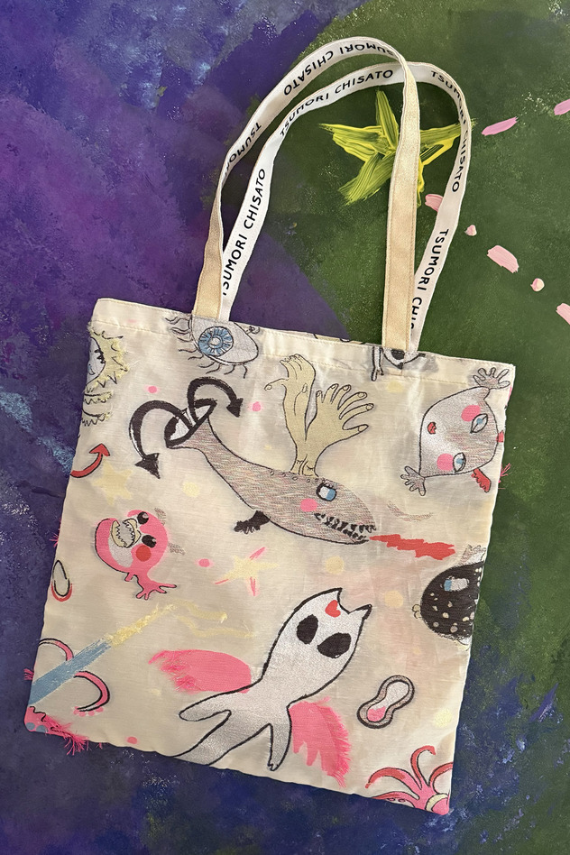 126.Space walk JQ bag 詳細画像 cream 2