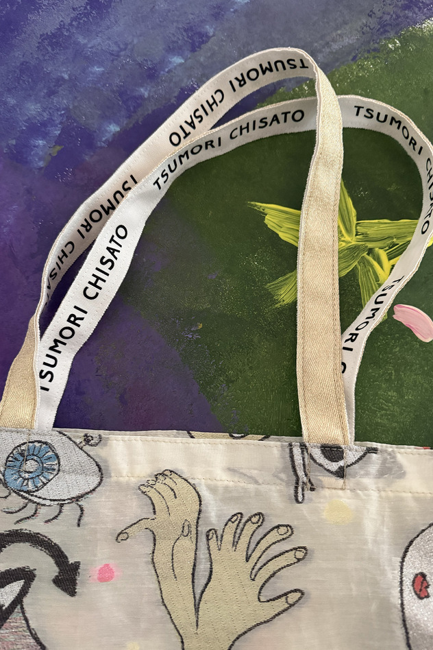 126.Space walk JQ bag 詳細画像 cream 6