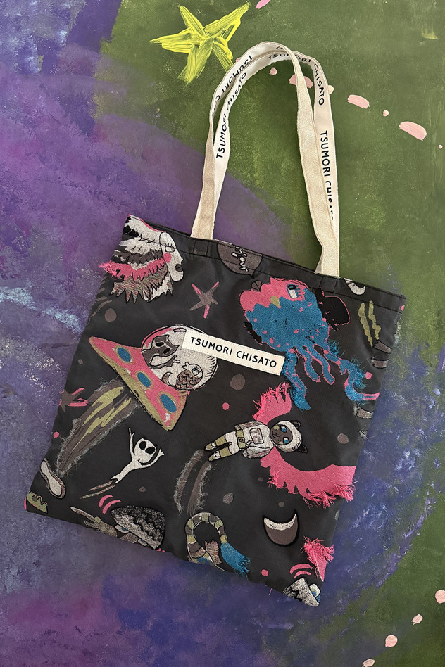 126.Space walk JQ bag 詳細画像 cream 7