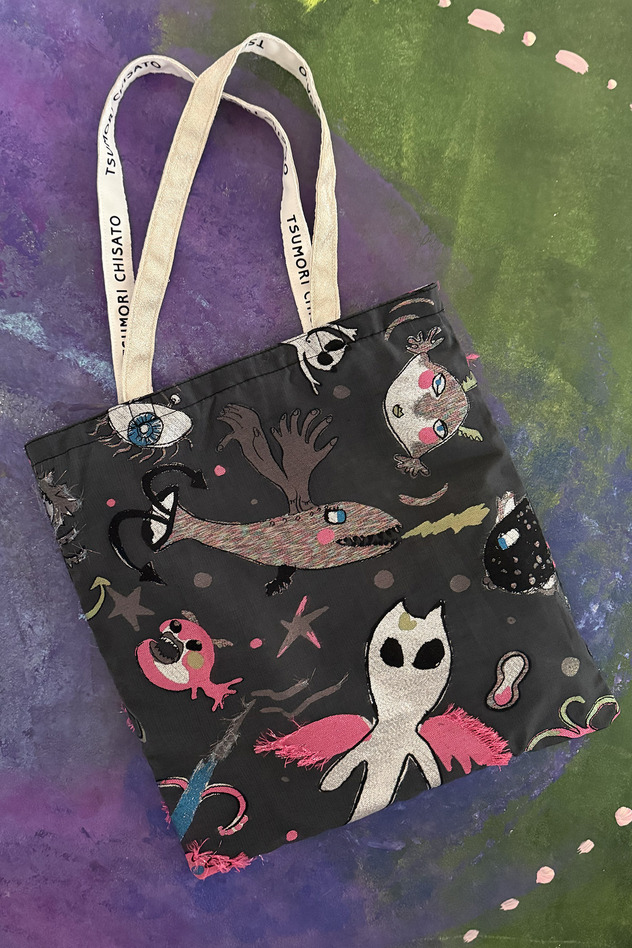 126.Space walk JQ bag 詳細画像 cream 8