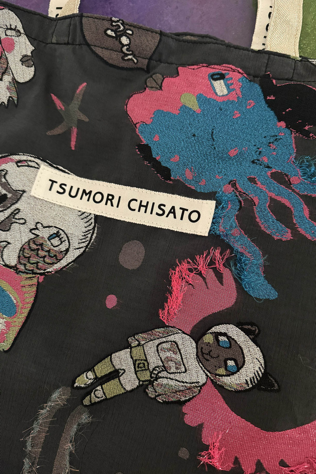 126.Space walk JQ bag 詳細画像 cream 9