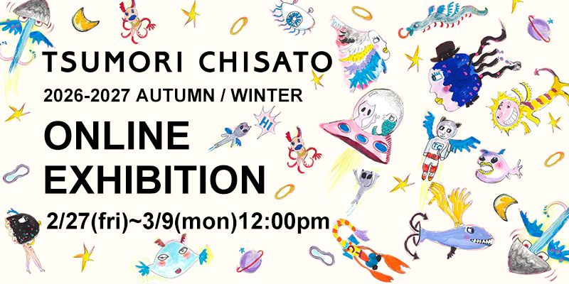 2026 Autumn/Winter Collection