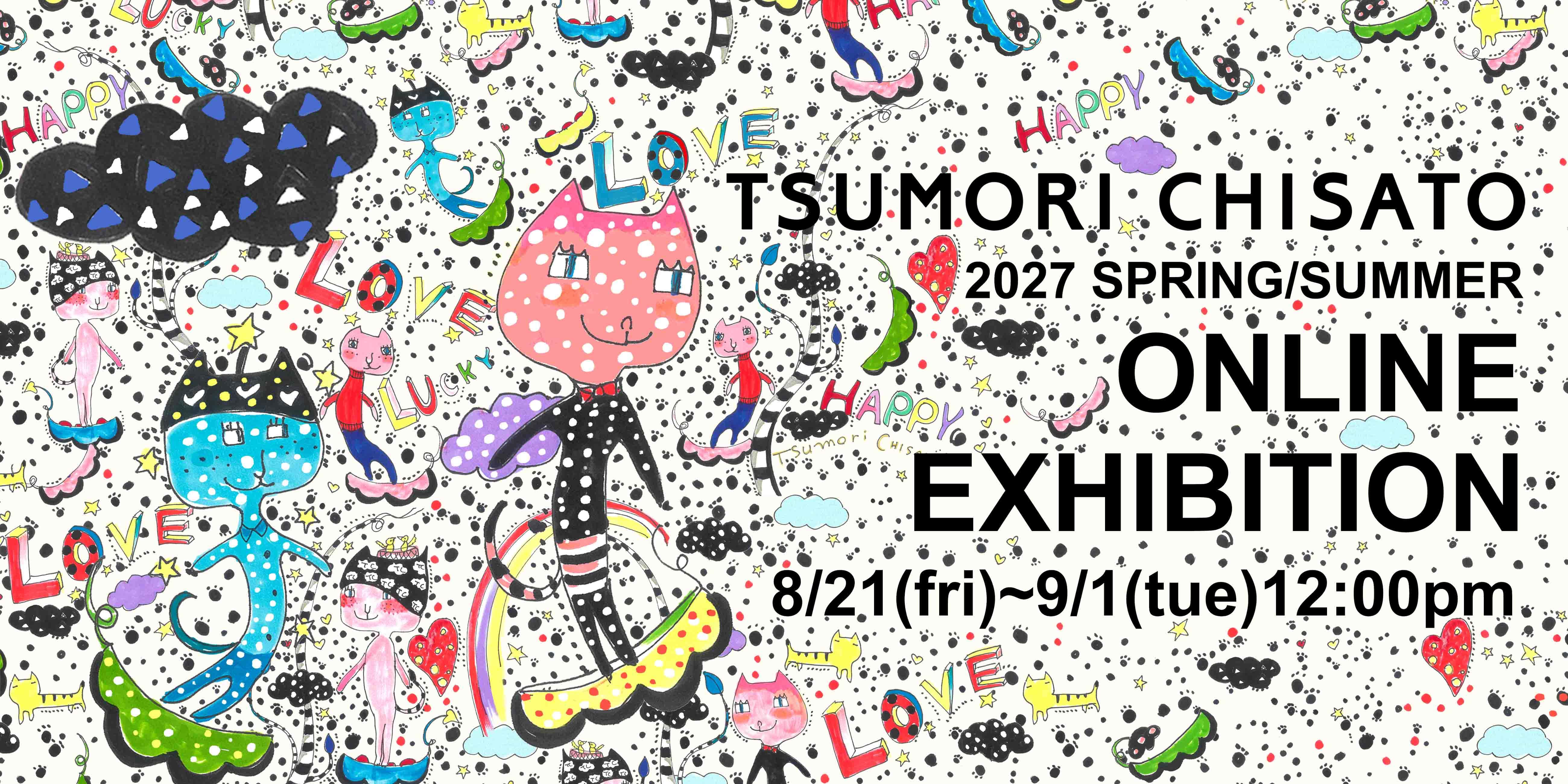 TSUMORI CHISATO Online Shop