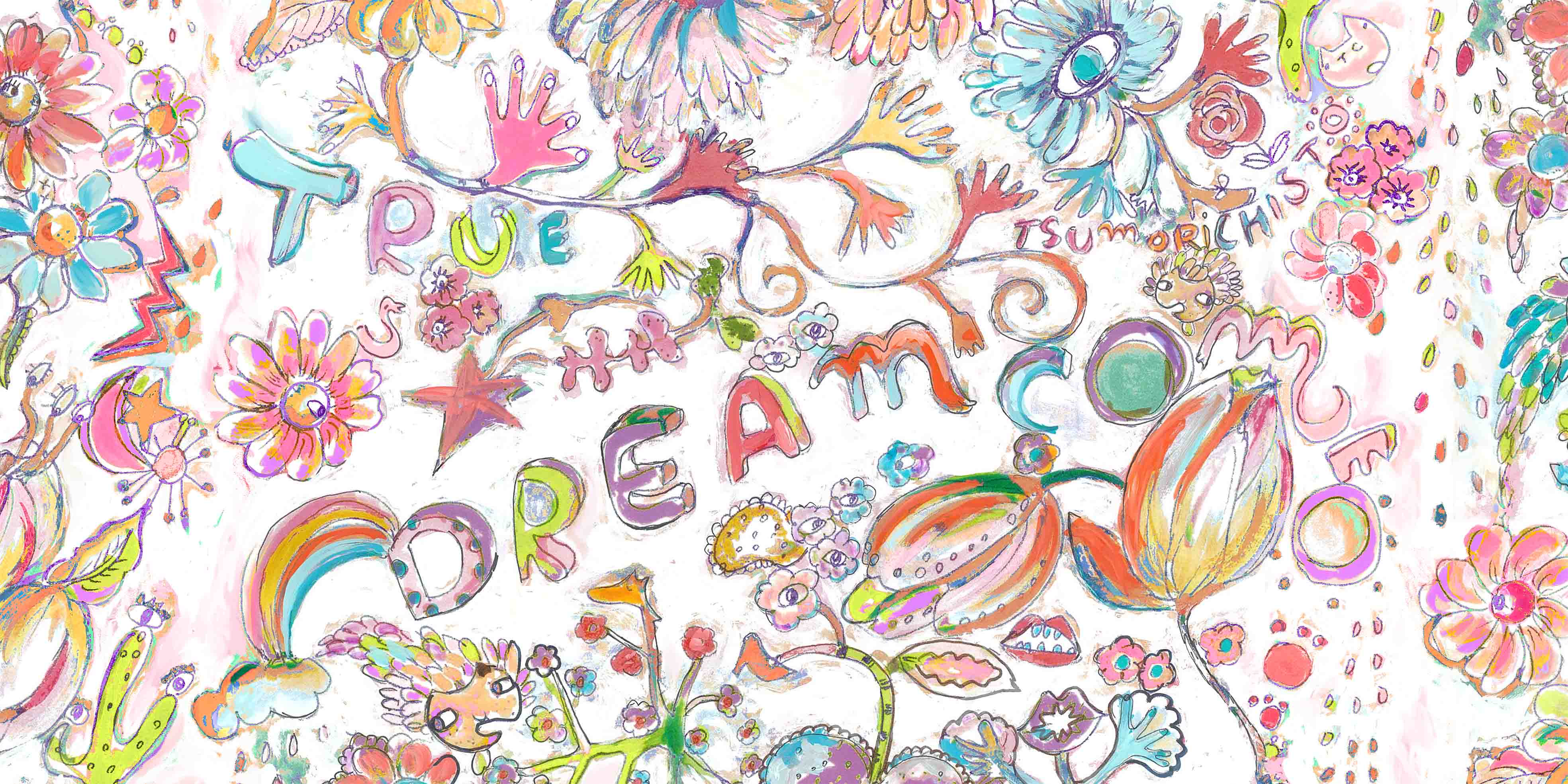 2026 Spring/Summer Collection 