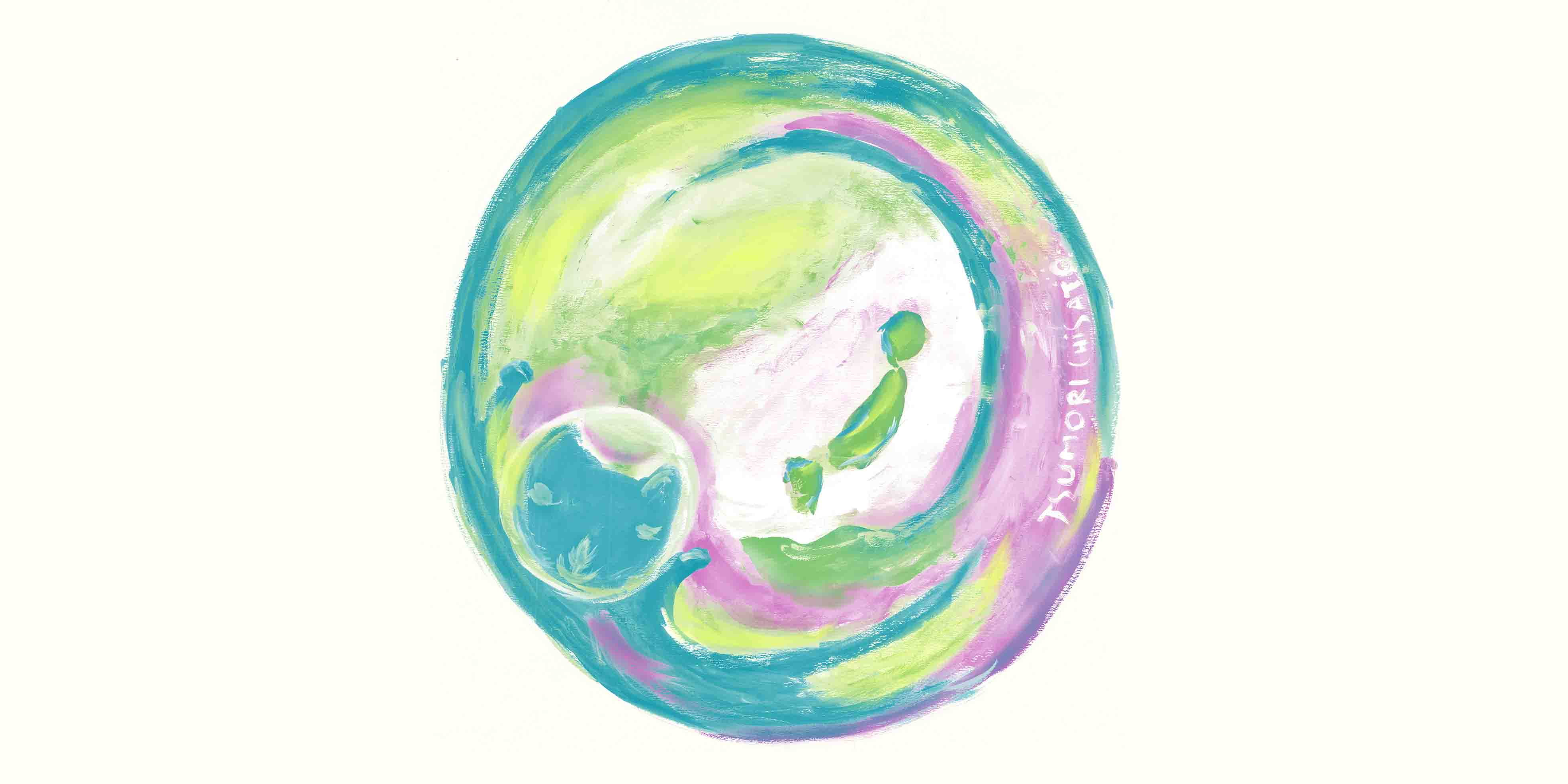 2026 Spring/Summer Collection 